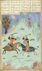 Slaget mellan Rustam och Isfandiyar, illustration från Shahnama (Kungarnas bok), av Abul-Qasim Manur Firdawsi (c.934-c.1020) c.1440-45 (penna, bläck & wc på veläng)